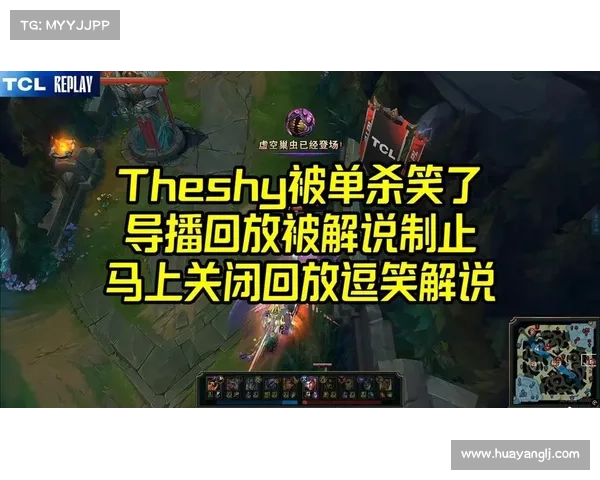 iG TheShy伤害领先 T1 Doran单杀更多 上单对决数据深度对比 iG TheShy伤害领先 T1 Doran单杀更多 上单对决数据深度对比